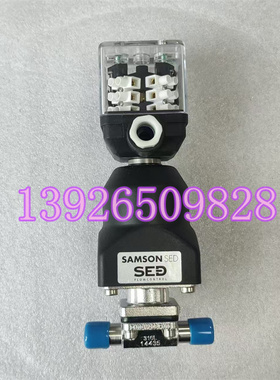 德国SAMSON萨姆森 SED 190.10.7.42.51.1S.07气动隔膜阀 原装现货