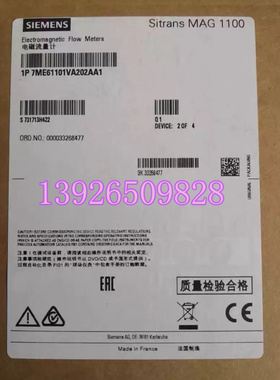 西门子电磁流量计mag1100 型号7ME6110-1VA20-2AA12AA2 原装现货