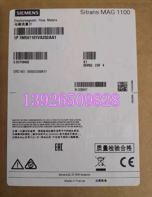 西门子电磁流量计mag1100 型号7ME6110-1VA20-2AA12AA2 原装现货