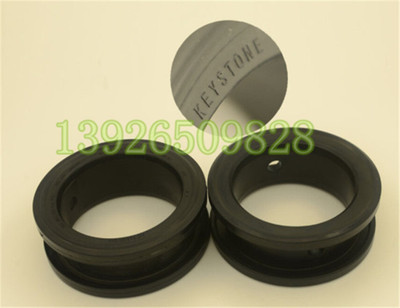 keystone蝶阀衬套 气动蝶阀 F990 F79U阀座胶套 立信染色机