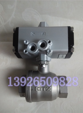 进口北泽C-UTFE不锈钢球阀气动螺纹全通径球阀 KITZ气动球阀DN25