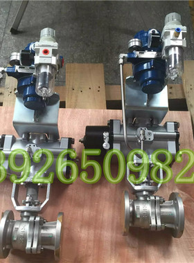 FA-10UTB气动球阀 KITZ不锈钢气动球阀 日本北泽法兰球阀球阀DN25