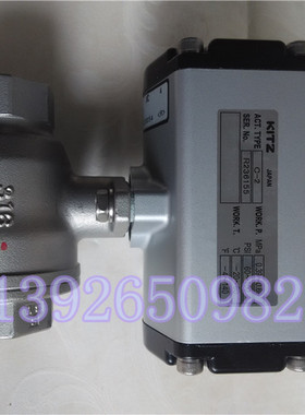 进口北泽C-UTFE不锈钢球阀气动螺纹全通径球阀 KITZ气动球阀DN15