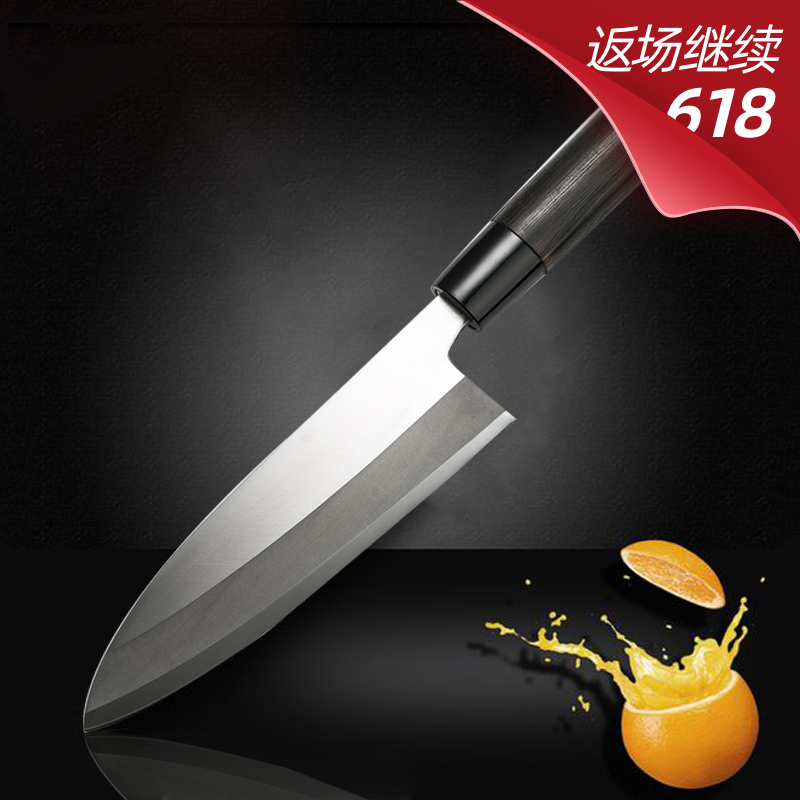 藤次郎三德刀主厨刀日本V银钢日式多用小刀切菜刀家用切片刀F-380在类目 厨房/烹饪用具, 烹饪用具, 刀具, 菜刀中 - 来自Buy2taobao.com提供专业的淘宝代购服务