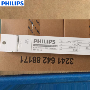 飞利浦Xi LED Transformer 1-10V调光24V驱动变压器电源30W60W