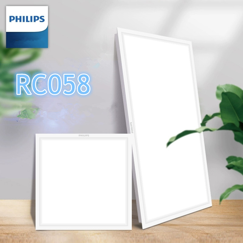 飞利浦面板灯厨卫灯卫生间嵌入式RC051平板灯集成吊顶铝扣板RC058