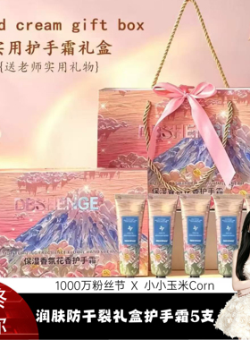 【1000万粉丝节】汇优品献礼 祝贺玉米点亮千万星光～