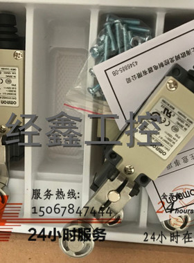 现货行程开关D4V-8104SZ-N WLCA12 2N HL-5030D4V-8104Z WL01CA12