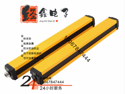 优质对射光幕传感器GMDC-T5MNC-D28/4YV6/E  GMDC-E5M-D28/4YV5/E