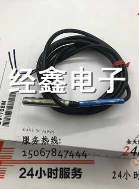 现货基恩士  EV-108M   EV-108MC  EV-108MSO接近开关传感器