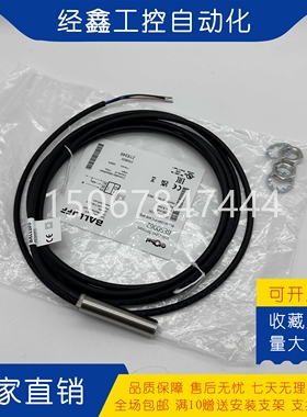 巴鲁夫传感器BES M12ME-PSC20B NSC20B POC NOC40B-S04G-003-EEX