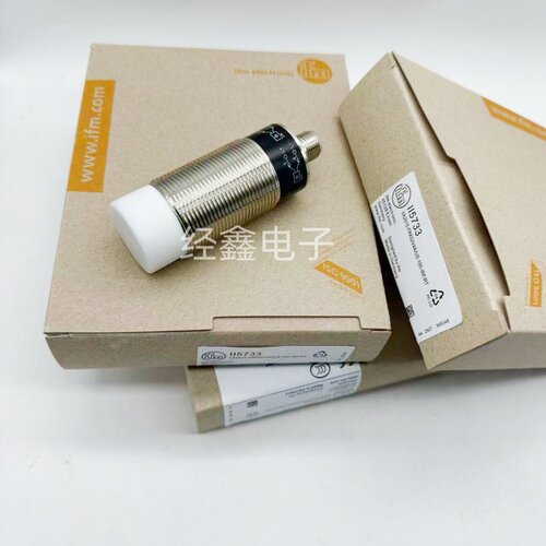 不锈钢M30接近开关II5733急停测速计数传感器II5730  5731 32 37