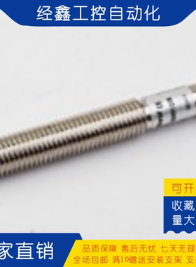 格威姆电容式ITB12 CB3N1 D32 CB6N1 IUB12 CB8N1 N2 P1 P2 DS12