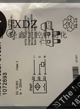 现货全新sick接近开关传感器IMB08-02BPOVU2K/IMB08-02BPSVU2K