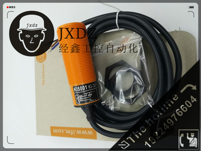 现货全新易福门KI5001   KI-3015-APKG/NI接近开关传感器