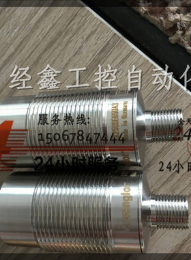 现货全新威格勒接近开关传感器IX250SE65UA3