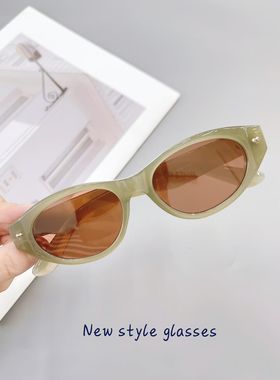 韩系复古粥水绿色猫眼太阳镜男女款高级感遮阳防紫外线个性墨镜潮