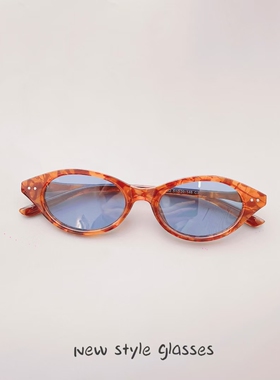 时髦复古猫眼浅色太阳镜男女士个性椭圆墨镜防紫外线防晒可配近视