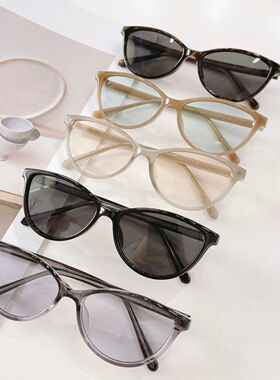 复古渐变灰猫眼太阳眼镜男女2026新款高级感豹纹墨镜防紫外线遮阳