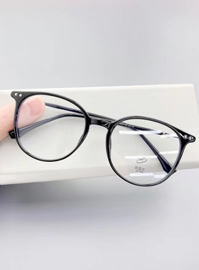 50mm超轻TR90紫色眼镜女配近视高度防蓝光防辐射素颜圆框平光镜男