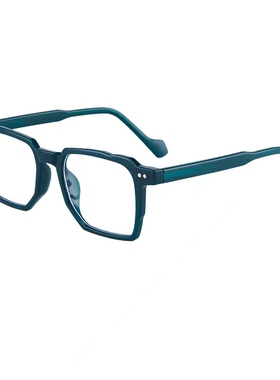 日系橙色绿色方框眼镜男士大脸tr90复古可配感光变色近视眼镜架女