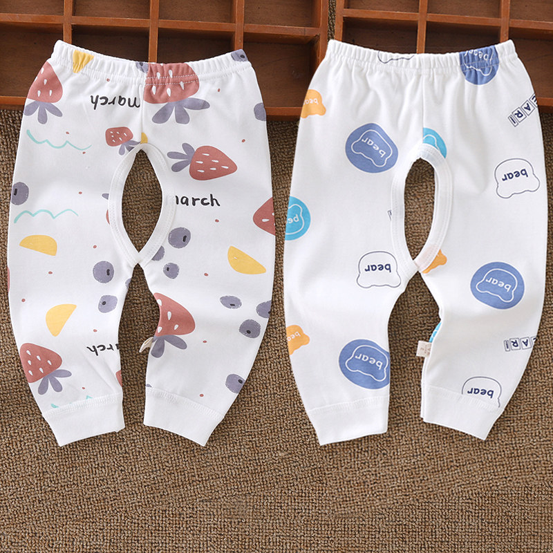 0-3岁新生婴儿裤子春秋宝宝开裆裤纯棉打底秋裤儿童秋季长裤外穿,童装/婴儿装/亲子装,裤子,淘宝优惠券,粉丝福利购,淘宝优惠卷
