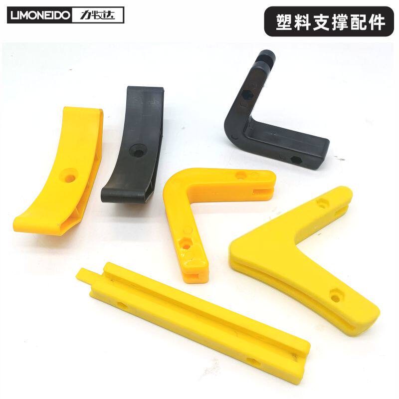 塑料塑胶杠铃挂钩力牧达L形图片