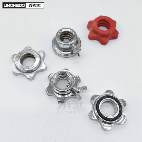 哑铃杆配重防松卡扣弹簧夹