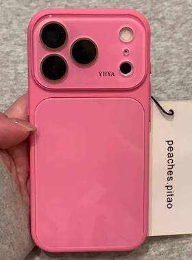 新款淡紫色秒变17大视窗玻璃壳适用iPhone17promax带镜头膜手机壳新款16全包苹果14高级感13软边硬壳苹果15