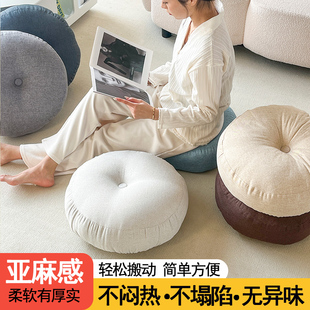 亚麻蒲团坐垫地上榻榻米屁垫家用客厅地上榻榻米坐垫地上榻榻米垫