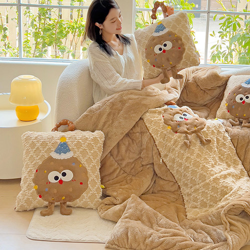 加厚！！保暖！饼干抱枕被子两用