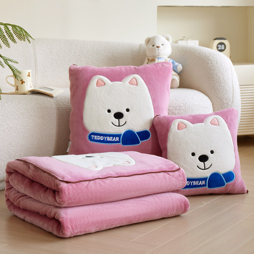 【加厚保暖】抱枕被子两用二合一