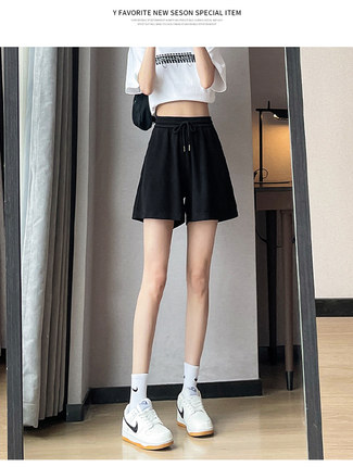 冰丝短裤女夏季薄款2024高腰显瘦小个子宽松休闲黑色a字三分裤子