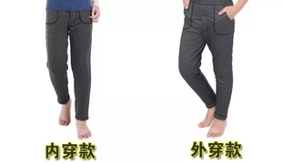 驼绒裤 保暖裤 冬季 棉裤 修身 赛罕纯戎男女儿童色拉姆织片裤