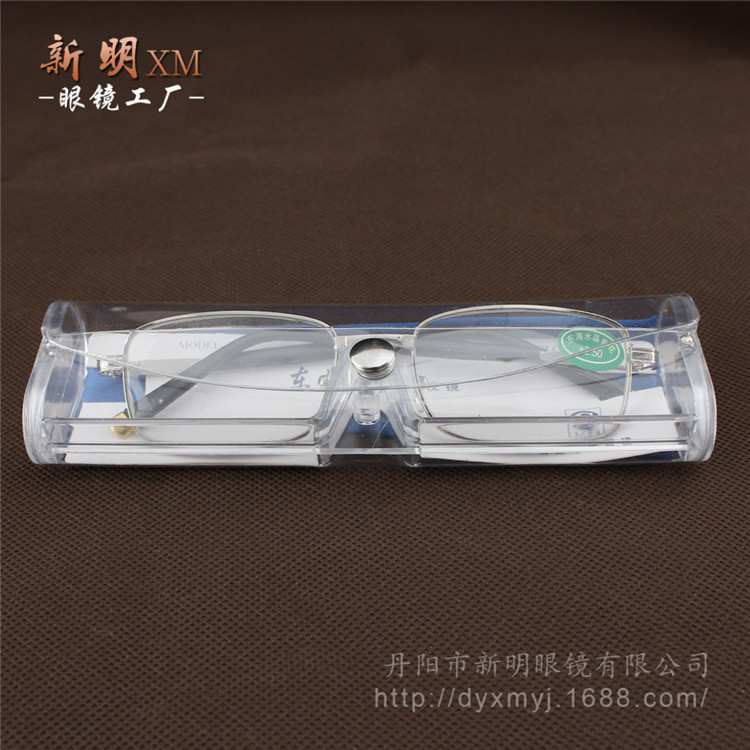 Etui à lunettes - Ref 1248223 Image 4