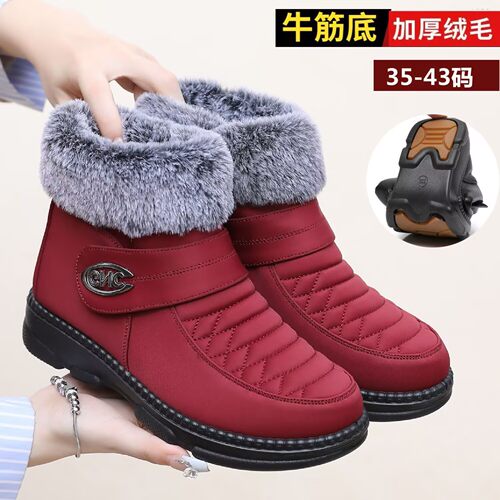 老北京布鞋女加绒加厚妈妈鞋防水防滑大棉鞋保暖平底侧拉链雪地靴