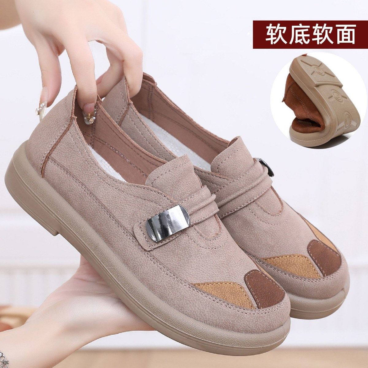 老北京布鞋女鞋工作鞋不累脚2025新款单鞋大码舒适通勤平底鞋防滑,女鞋,浅口单鞋,淘宝优惠券,粉丝福利购,淘宝优惠卷