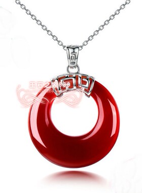 天然玛瑙玉髓平安扣吊坠A货红冰种挂件项链玉如意飘花玉男女吊坠