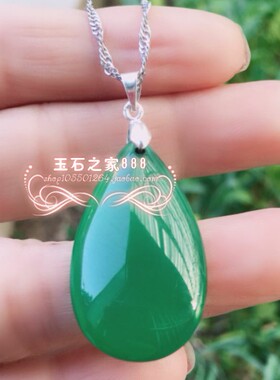 天然玛瑙玉髓水滴吊坠A货红冰种小挂件项链玉如意飘花玉男女吊坠