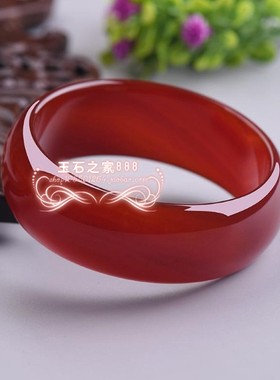 南红玛瑙手镯女款加宽加厚柿子红