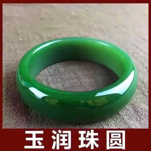 爆款菠菜绿时尚上等手镯加厚碧绿镯子满绿女款精美手镯绿色