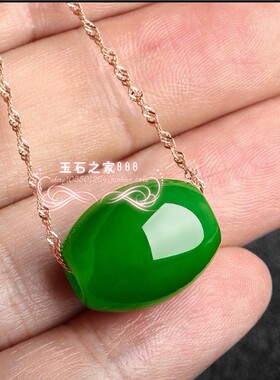 和田色玉路路通吊坠冰种满绿转运珠挂件男女锁骨链玉坠简约款吊坠