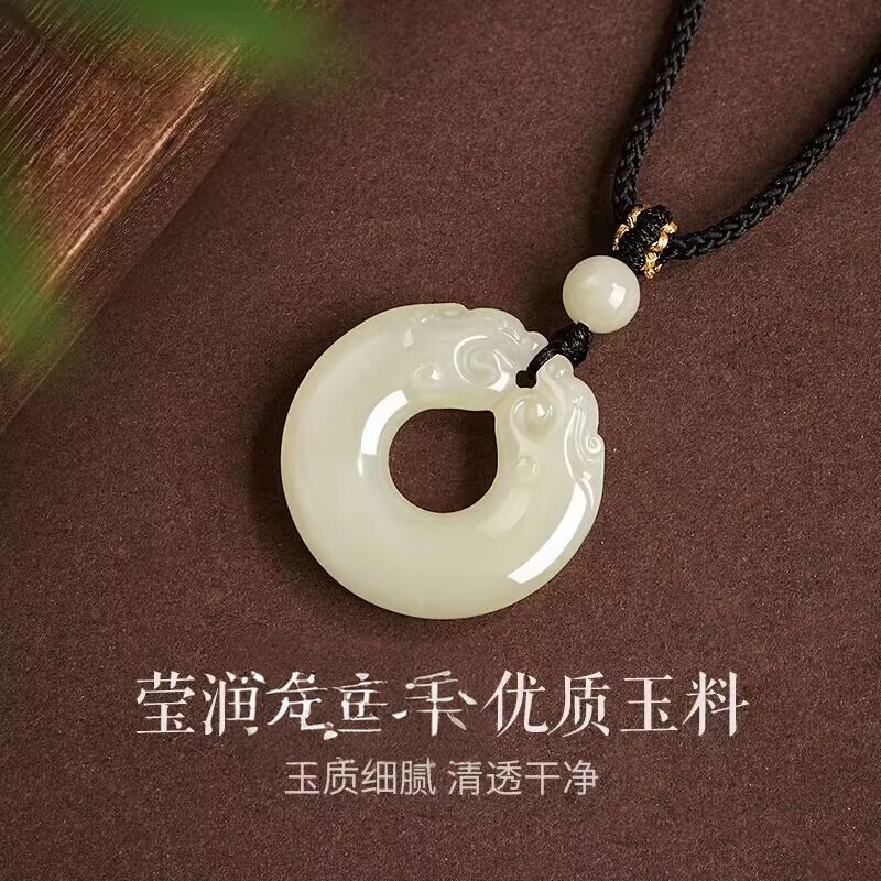 和田色玉平安扣吊坠玉佩貔貅天然玉石阿富汗玉坠项链男女生节礼物