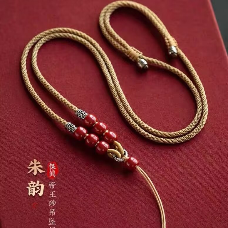 高档手编织朱砂吊坠百搭挂饰项链男女款平安颈饰项坠挂绳配饰挂件图片