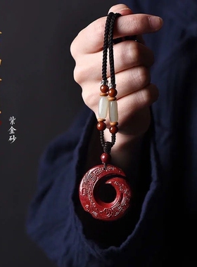 朱砂时来运转吊坠挂饰男女平安项坠挂件百搭项链毛衣链锁骨链配饰