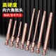 高硬度强磁内六角批头工业级风批加长电动批头气动螺丝刀电钻披头