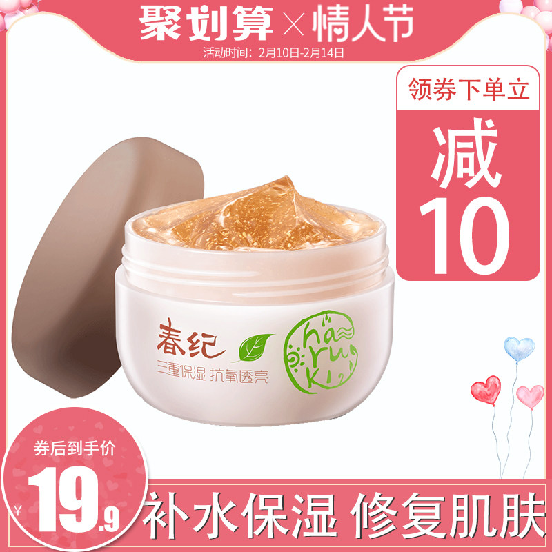 网友分享在meiguo.com的图片