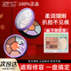 ZFC魅师六色遮瑕膏 裸妆自然无痕修容遮黑眼圈痘印雀斑疤痕粉底膏