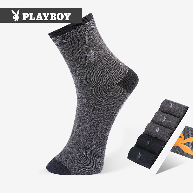 花花公子秋冬男袜羊毛袜子男保暖中筒透气休闲毛巾加厚男棉袜黑色
