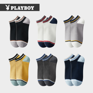 透气男生吸汗短袜 透气夏季 花花公子袜子男士 船袜纯棉抗菌低帮薄款